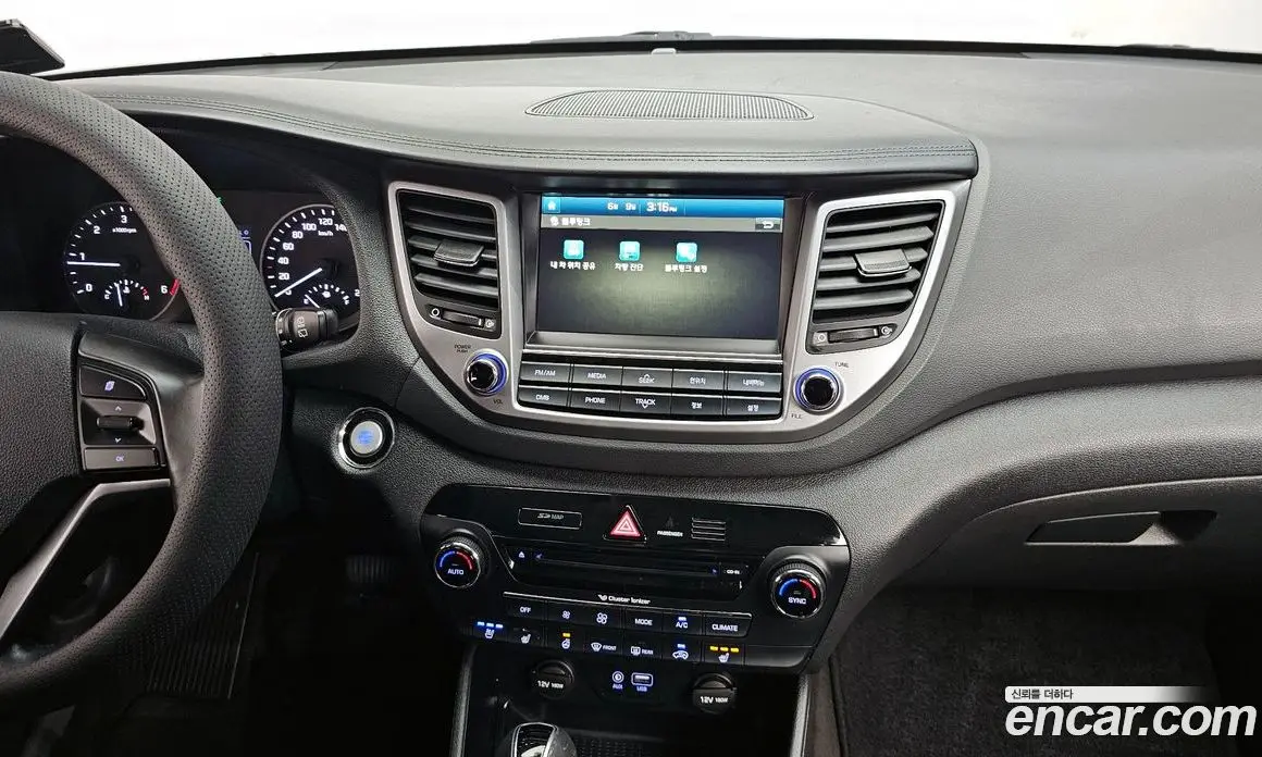 Hyundai Tucson 2015 2.0 автомат (гидро), фото 13 Hyundai Tucson 2015 2.0 автомат (гидро), фото 13