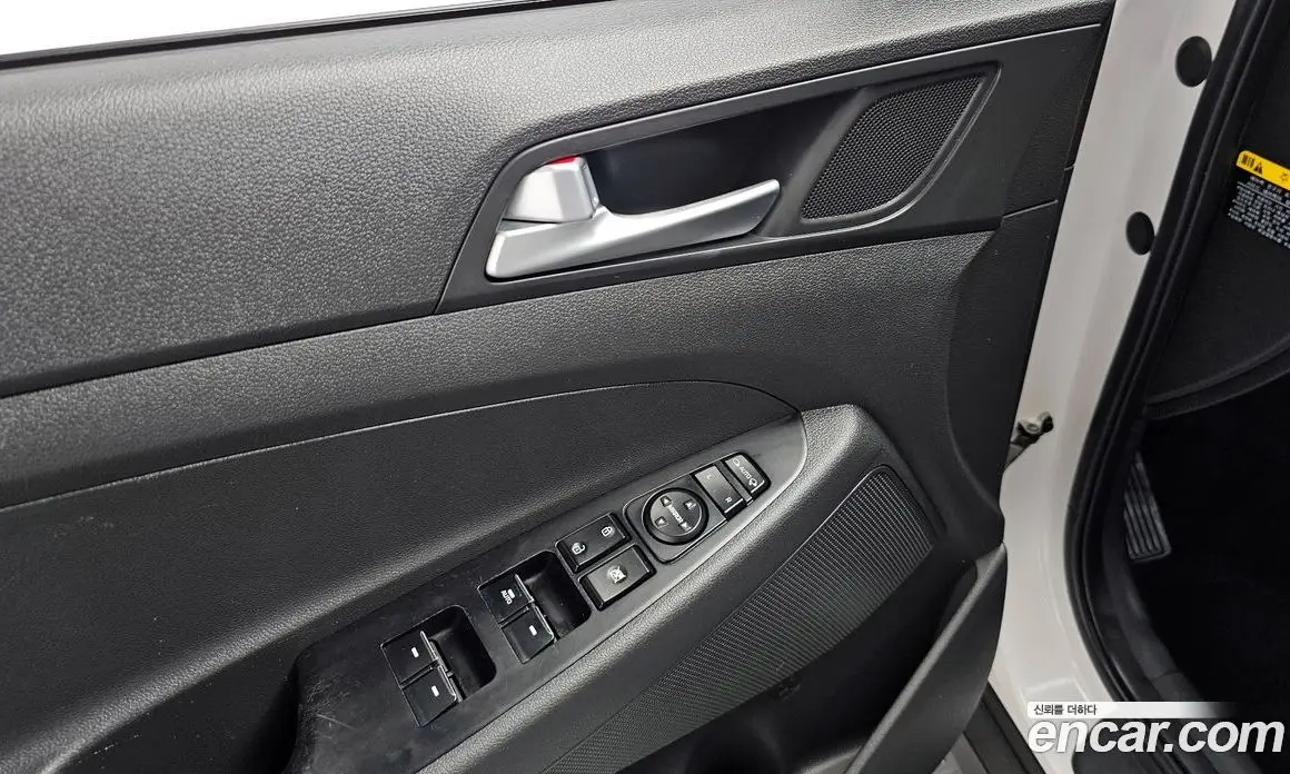 Hyundai Tucson 2015 2.0 автомат (гидро), фото 18 Hyundai Tucson 2015 2.0 автомат (гидро), фото 18