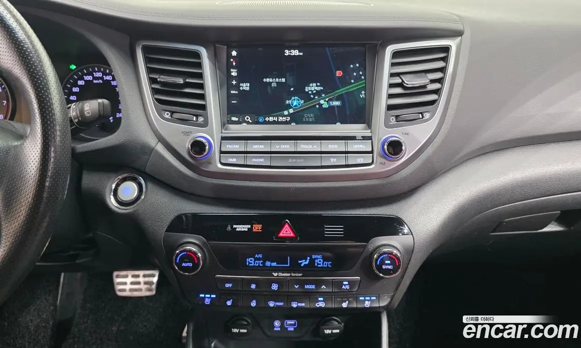 Hyundai Tucson 2017 1.6 автомат (гидро), фото 20