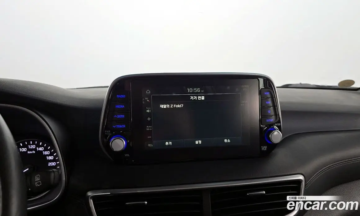 Hyundai Tucson 2018 1.6 автомат (гидро), фото 20