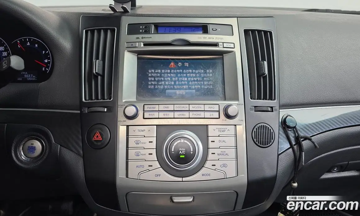 Hyundai Veracruz 2010 3.0 автомат (гидро), фото 15 Hyundai Veracruz 2010 3.0 автомат (гидро), фото 15