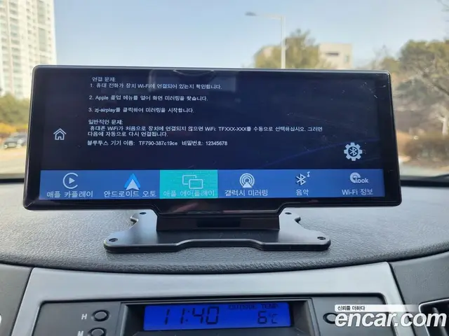 Hyundai Veracruz 2011 3.0 автомат (гидро), миниатюра 10