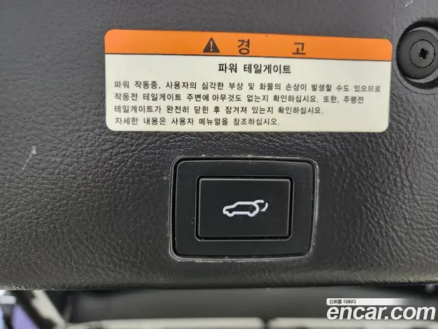 Hyundai Veracruz 2014 3.0 автомат (гидро), миниатюра 12