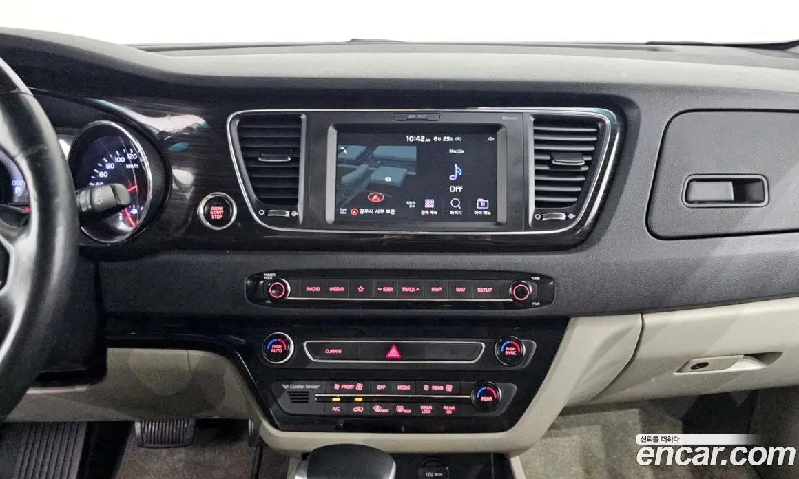 Kia Carnival 2020 2.2 автомат (гидро), фото 13 Kia Carnival 2020 2.2 автомат (гидро), фото 13