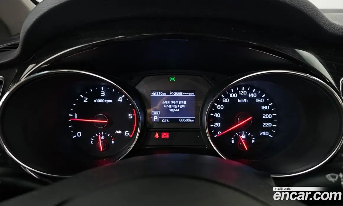 Kia Carnival 2020 2.2 автомат (гидро), фото 8 Kia Carnival 2020 2.2 автомат (гидро), фото 8