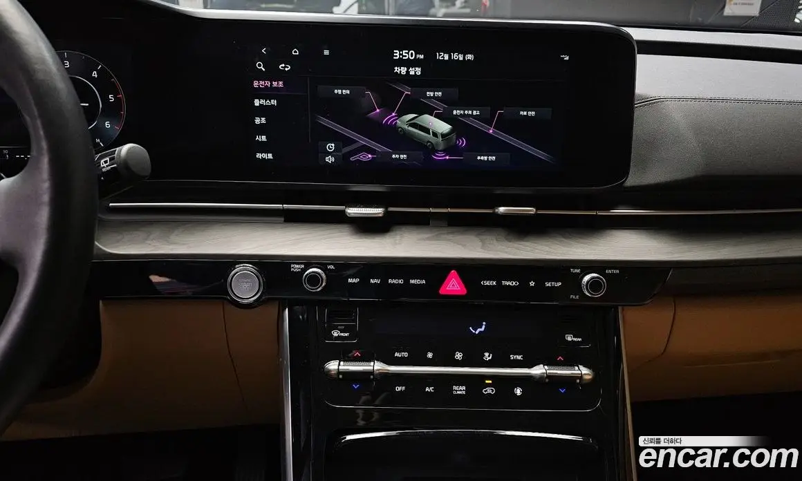 Kia Carnival 2022 2.2 автомат (гидро), фото 15