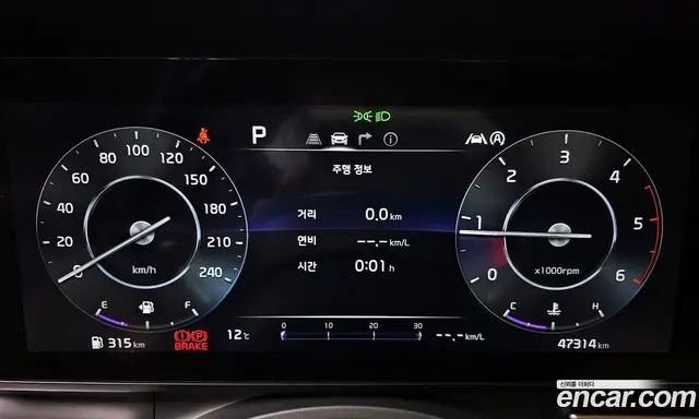 Kia Carnival 2022 2.2 автомат (гидро), миниатюра 8