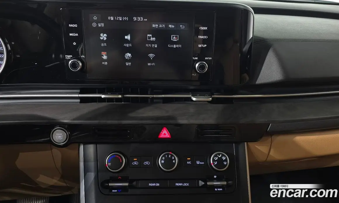 Kia Carnival 2022 3.5 автомат (гидро), фото 18