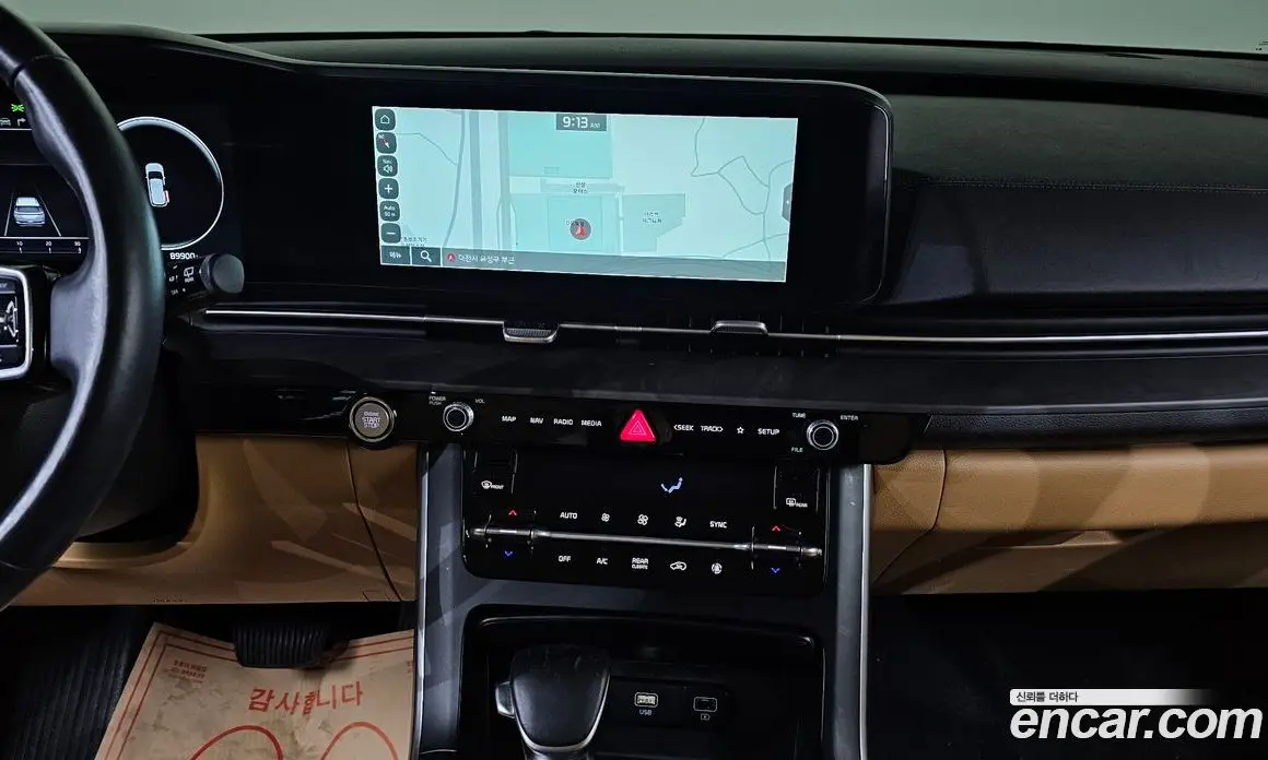 Kia Carnival 2022 2.2 автомат (гидро), фото 15 Kia Carnival 2022 2.2 автомат (гидро), фото 15