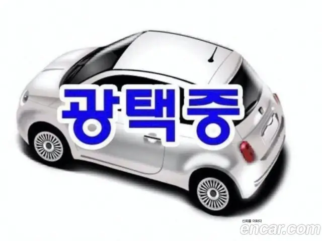 Kia EV6 2021 автомат (гидро), миниатюра 11 Kia EV6 2021 автомат (гидро), миниатюра 11