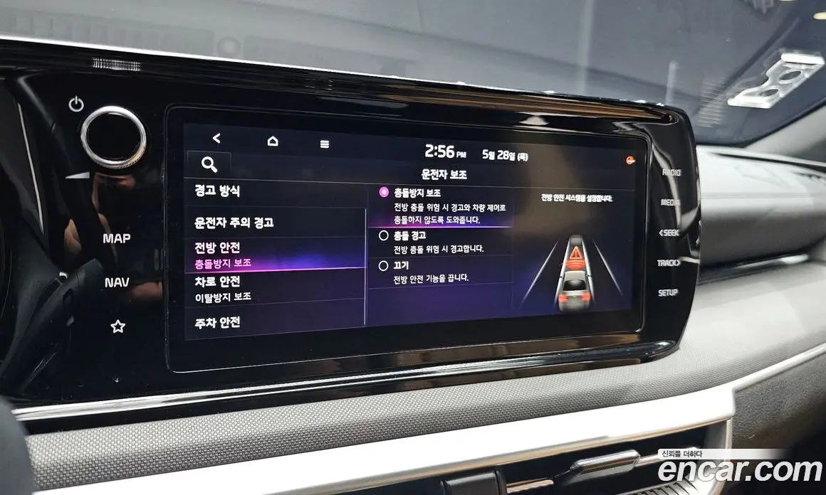 Kia K5 (Optima) 2020 2.0 автомат (гидро), фото 15