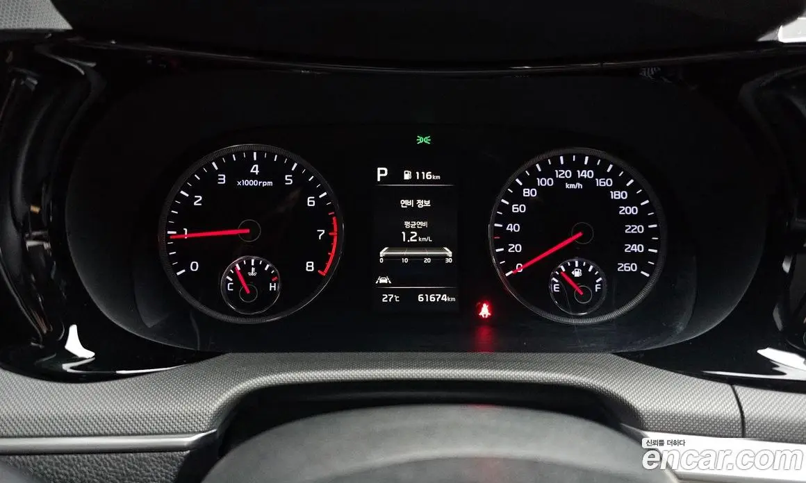 Kia K5 (Optima) 2020 2.0 автомат (гидро), фото 8