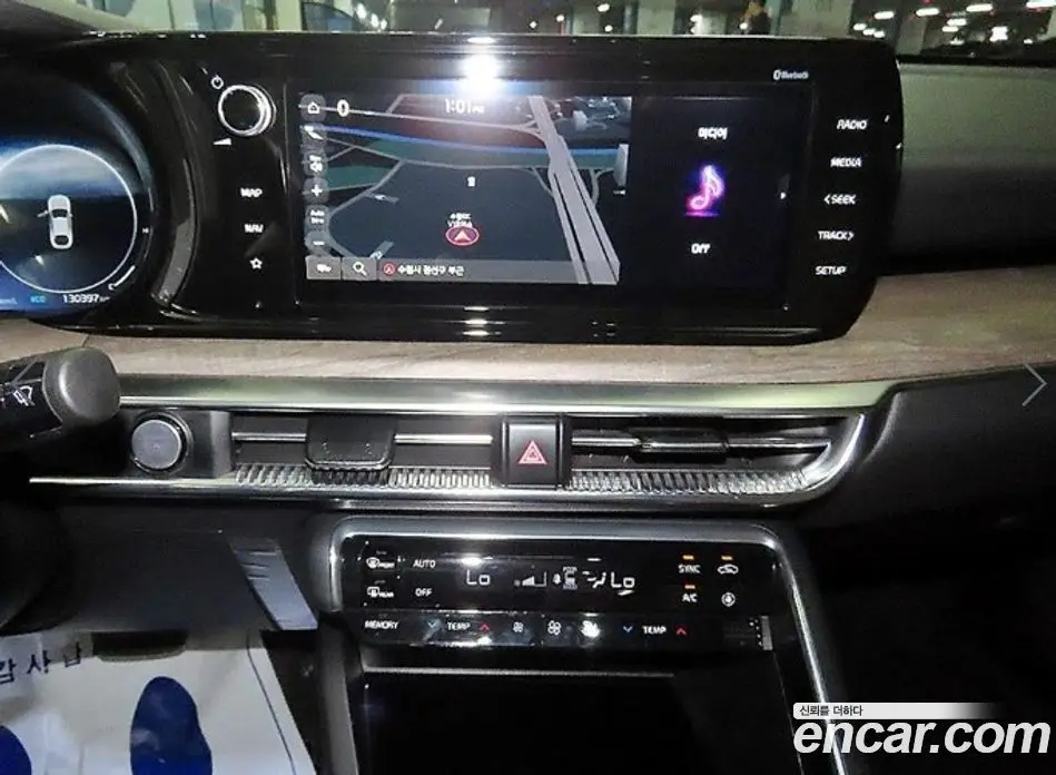 Kia K5 (Optima) 2022 2.0 автомат (гидро), фото 11 Kia K5 (Optima) 2022 2.0 автомат (гидро), фото 11