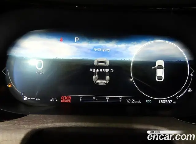 Kia K5 (Optima) 2022 2.0 автомат (гидро), миниатюра 9 Kia K5 (Optima) 2022 2.0 автомат (гидро), миниатюра 9