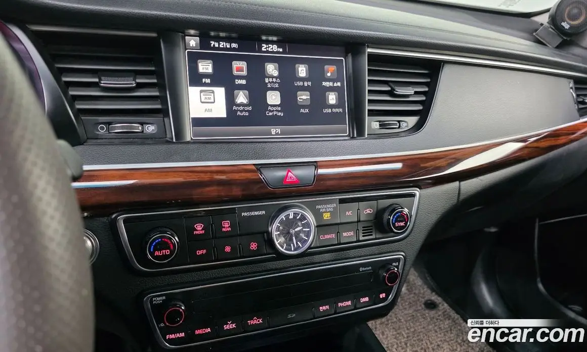 Kia K7 2016 2.4 автомат (гидро), фото 20 Kia K7 2016 2.4 автомат (гидро), фото 20