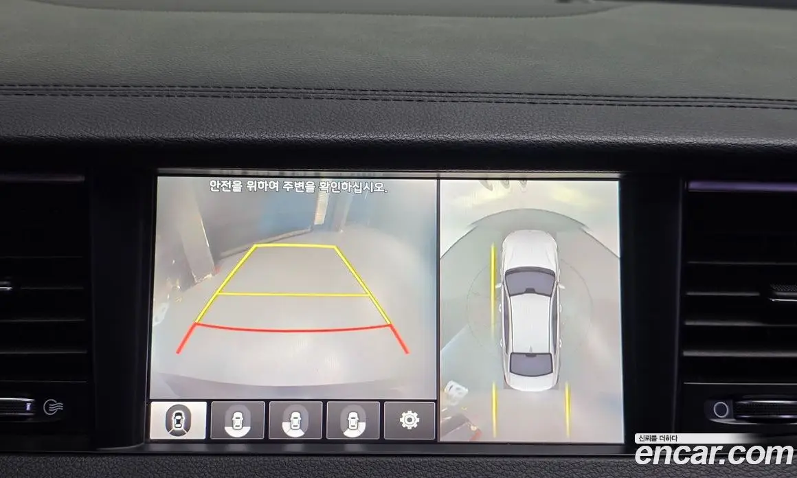 Kia K7 2016 3.0 автомат (гидро), фото 17 Kia K7 2016 3.0 автомат (гидро), фото 17