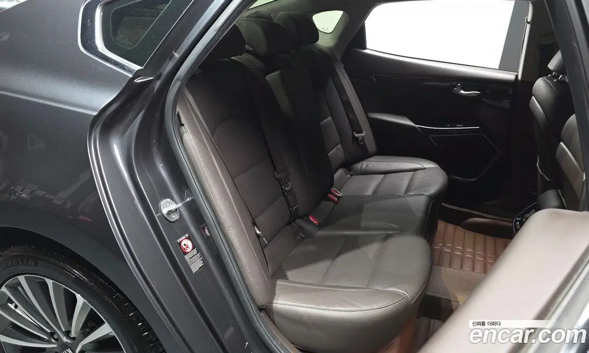 Kia K7 2017 2.4 автомат (гидро), фото 18