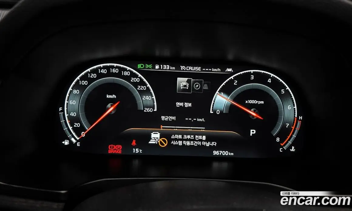 Kia K7 2019 2.5 автомат (гидро), фото 8 Kia K7 2019 2.5 автомат (гидро), фото 8
