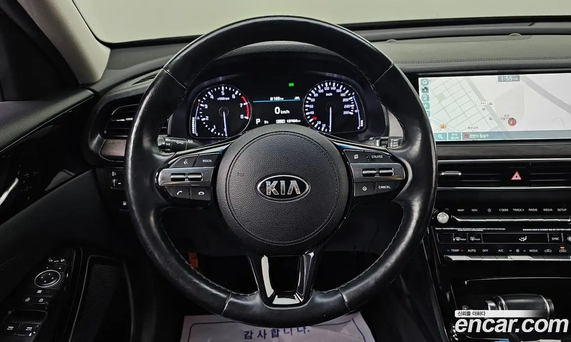 Kia K7 2020 2.5 автомат (гидро), фото 15