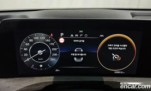 Kia K8 2021 3.5 автомат (гидро), миниатюра 11