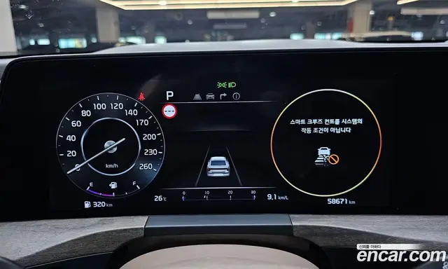 Kia K8 2022 2.5 автомат (гидро), миниатюра 8