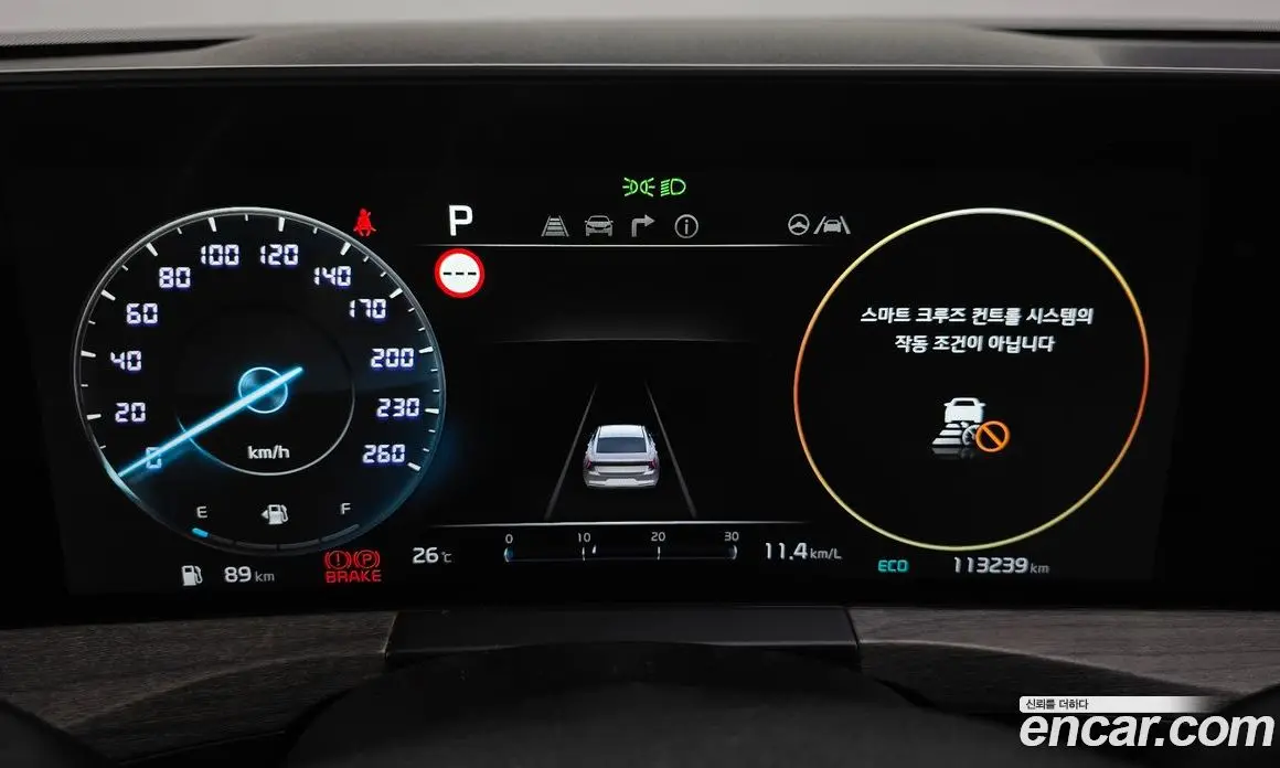 Kia K8 2022 2.5 автомат (гидро), фото 8 Kia K8 2022 2.5 автомат (гидро), фото 8