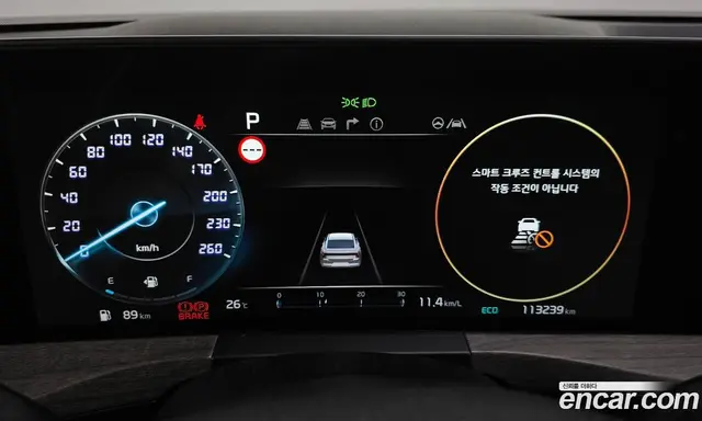 Kia K8 2022 2.5 автомат (гидро), миниатюра 8 Kia K8 2022 2.5 автомат (гидро), миниатюра 8
