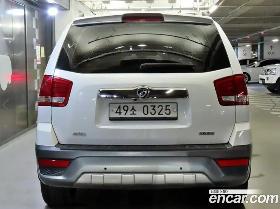 Kia Mohave 2016 3.0 автомат (гидро), фото 5