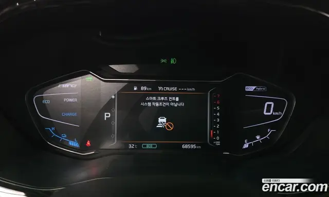 Kia Niro 2020 1.6 автомат (гидро), миниатюра 11