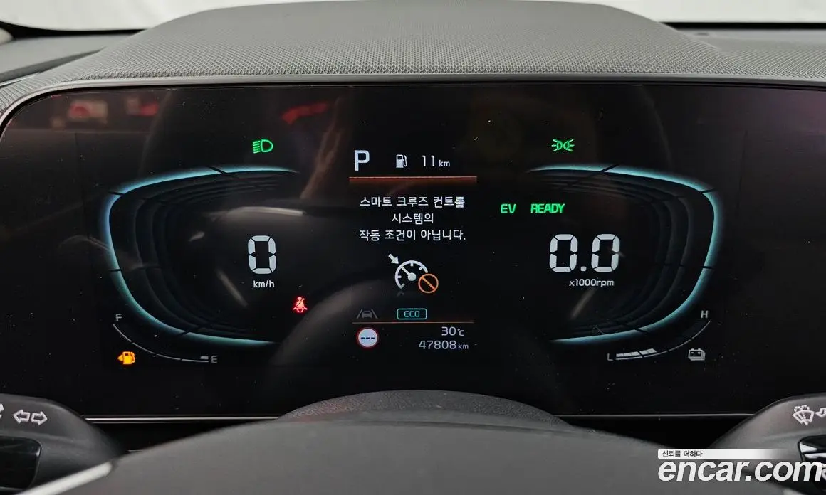 Kia Niro 2022 1.6 автомат (гидро), фото 11 Kia Niro 2022 1.6 автомат (гидро), фото 11