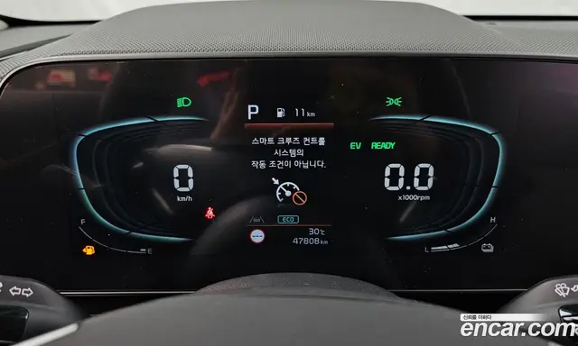 Kia Niro 2022 1.6 автомат (гидро), миниатюра 11 Kia Niro 2022 1.6 автомат (гидро), миниатюра 11