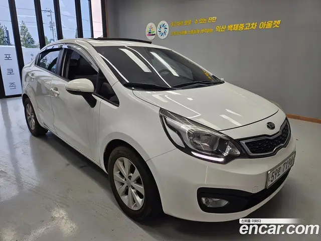 Kia Pride, 2014, 105 656 км