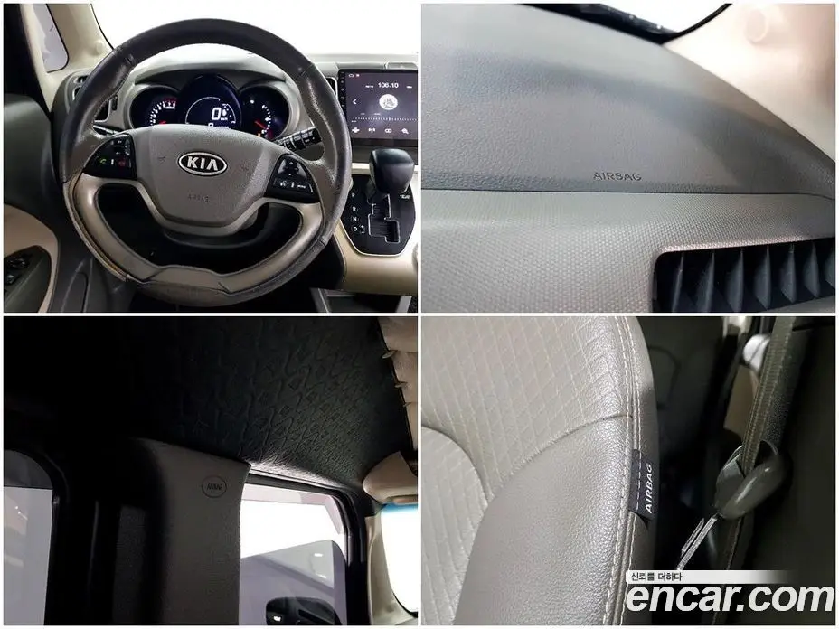 Kia Ray 2012 1.0 автомат (гидро), фото 17