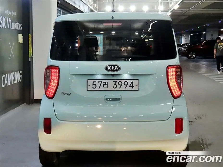 Kia Ray 2014 1.0 автомат (гидро), фото 5 Kia Ray 2014 1.0 автомат (гидро), фото 5