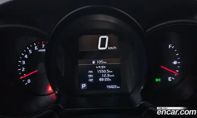 Kia Ray 2021 1.0 автомат (гидро), миниатюра 11