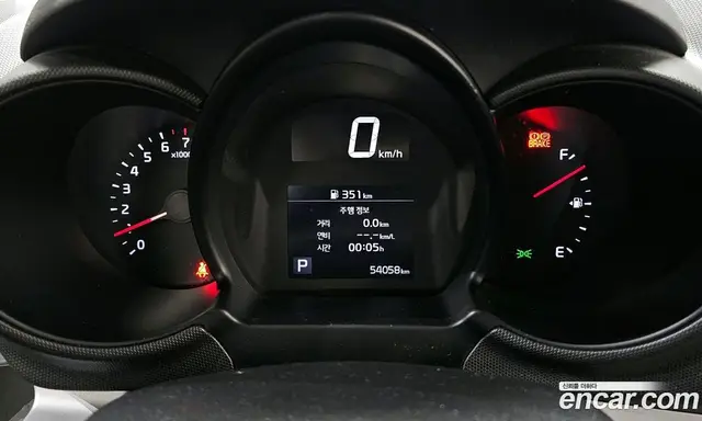 Kia Ray 2022 1.0 автомат (гидро), миниатюра 8