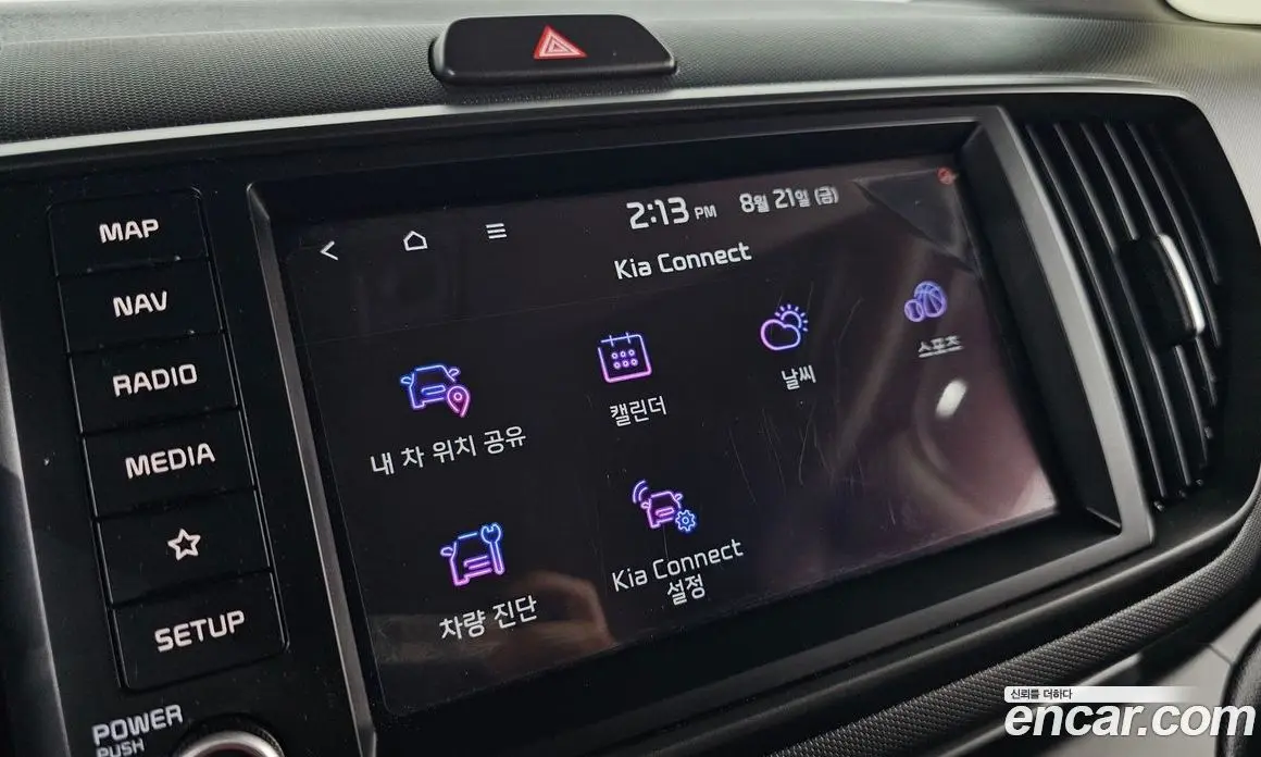 Kia Ray 2024 0.1 автомат (гидро), фото 20 Kia Ray 2024 0.1 автомат (гидро), фото 20