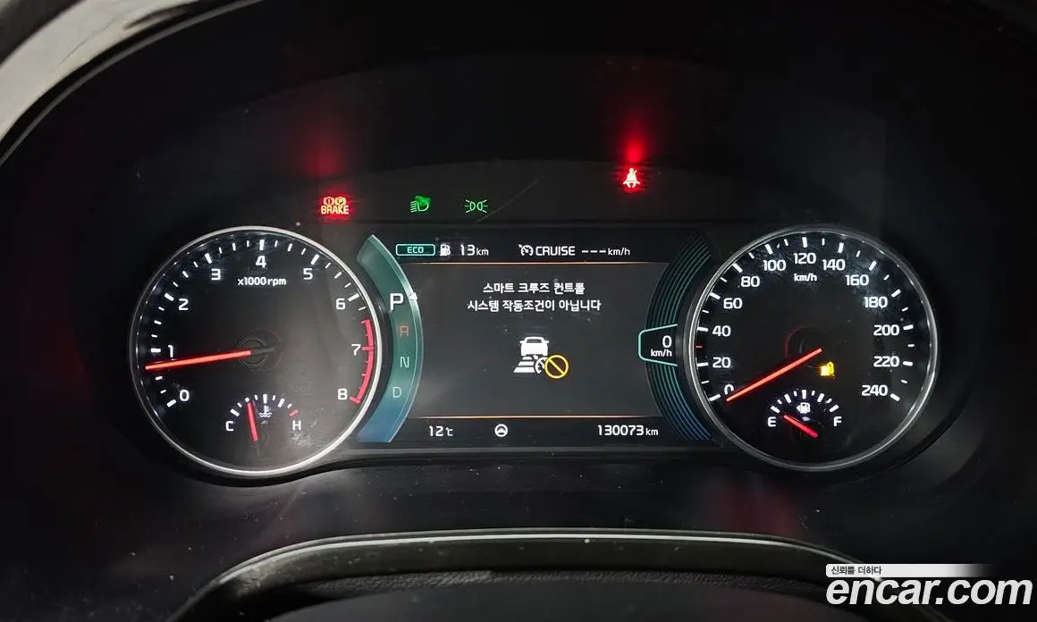Kia Seltos 2020 1.6 автомат (гидро), фото 11 Kia Seltos 2020 1.6 автомат (гидро), фото 11