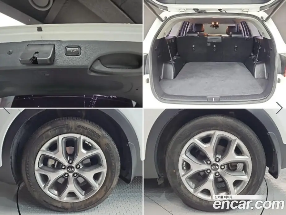 Kia Sorento 2014 2.0 автомат (гидро), фото 17