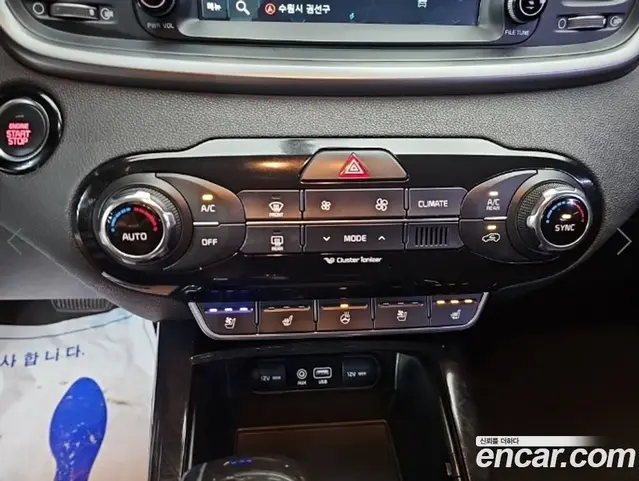 Kia Sorento 2014 2.0 автомат (гидро), миниатюра 10