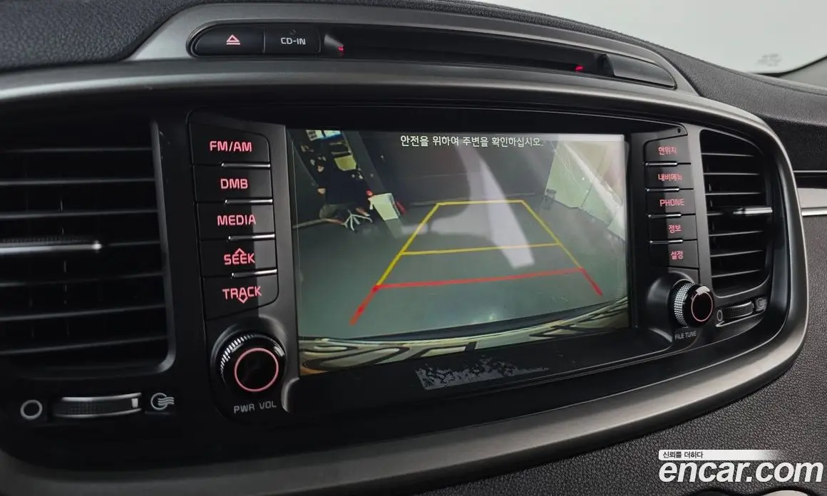 Kia Sorento 2015 2.0 автомат (гидро), фото 15