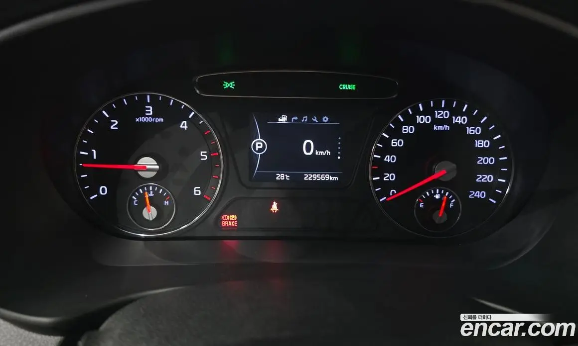 Kia Sorento 2015 2.0 автомат (гидро), фото 8