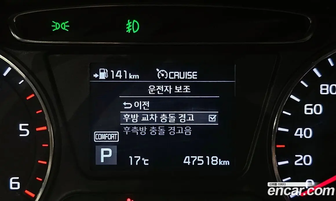 Kia Sorento 2018 2.2 автомат (гидро), фото 16