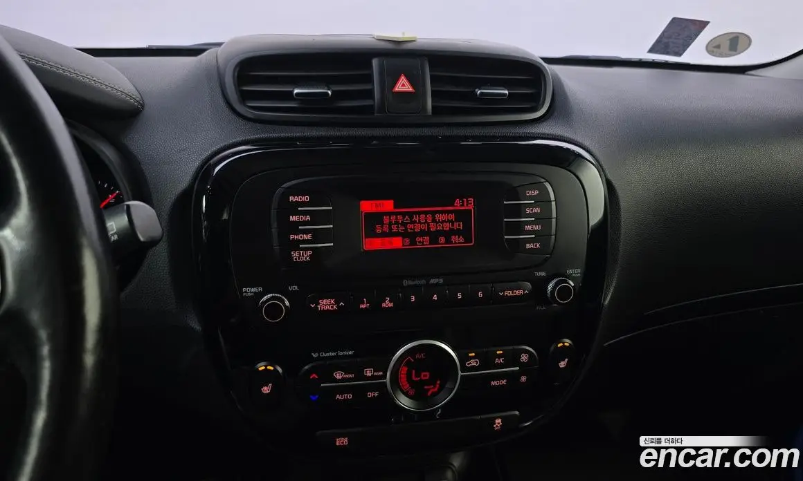 Kia Soul 2014 1.6 автомат (гидро), фото 20 Kia Soul 2014 1.6 автомат (гидро), фото 20