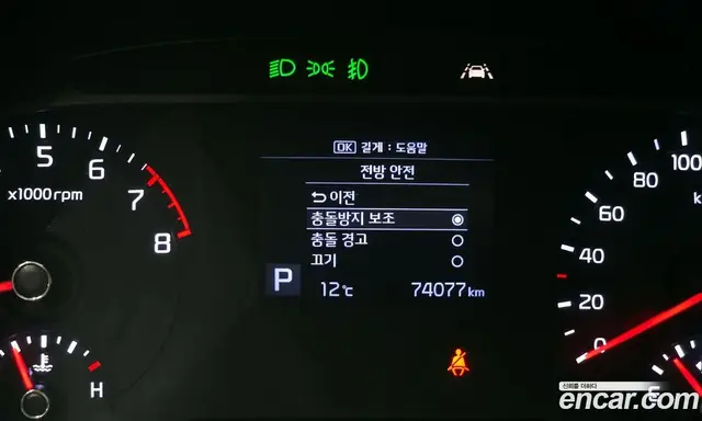 Kia Soul 2019 1.6 автомат (гидро), миниатюра 11 Kia Soul 2019 1.6 автомат (гидро), миниатюра 11