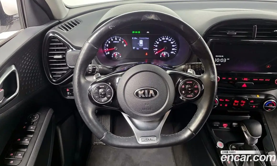 Kia Soul 2019 1.6 автомат (гидро), фото 14 Kia Soul 2019 1.6 автомат (гидро), фото 14