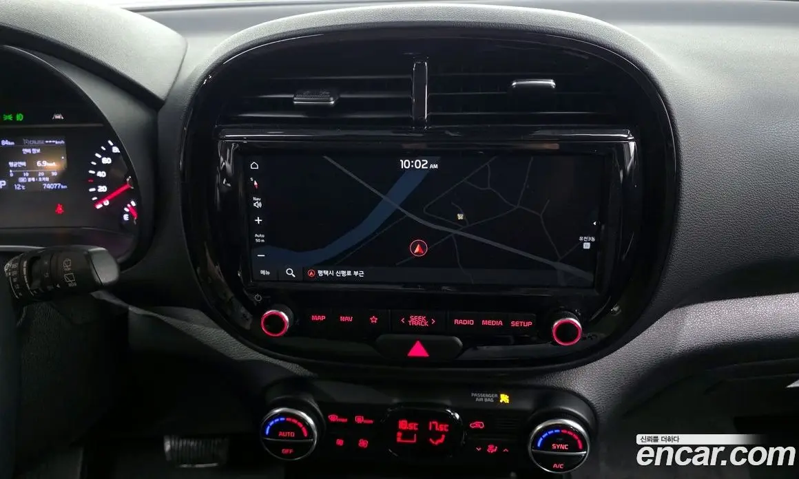 Kia Soul 2019 1.6 автомат (гидро), фото 15 Kia Soul 2019 1.6 автомат (гидро), фото 15