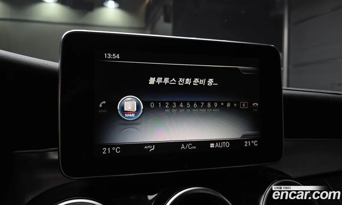 Mercedes-Benz C-Class 2015 2.0 автомат (гидро), фото 16 Mercedes-Benz C-Class 2015 2.0 автомат (гидро), фото 16