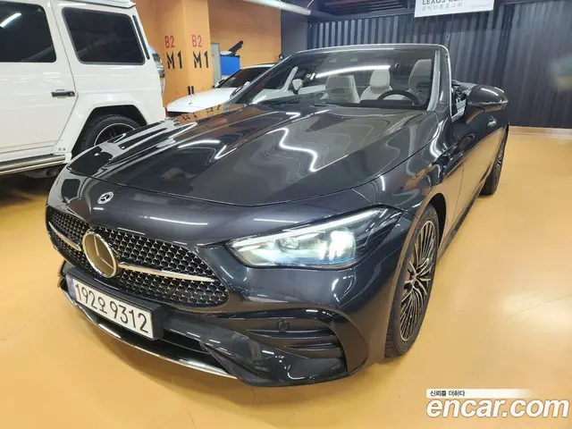 Mercedes-Benz CLE-Class 2026 2.0 автомат (гидро), миниатюра 2 Mercedes-Benz CLE-Class 2026 2.0 автомат (гидро), миниатюра 2