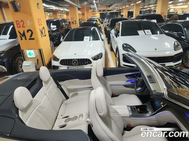 Mercedes-Benz CLE-Class 2026 2.0 автомат (гидро), миниатюра 5 Mercedes-Benz CLE-Class 2026 2.0 автомат (гидро), миниатюра 5